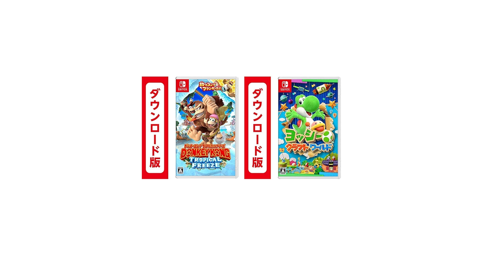 ドンキーコング トロピカルフリーズ Switch Amazon.com: ドンキーコング トロピカルフリーズ - Switch